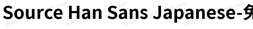 Source Han Sans Japanese字体转换